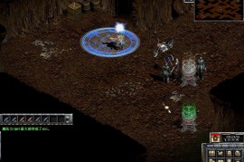 DarkedenOnline天之炼狱网络游戏源代码+配套服务端、客户端、数据库资源（包含游戏架设教程）