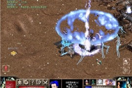 DroiyanOnline决战数据库GameUser表详细说明