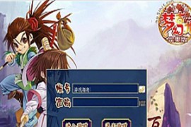 梦幻西游Online网游单机一键端 新版18门派任意拜师无限元宝