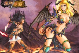 魔神争霸Online网络游戏源代码+工具源码+编译教程+配套服务端、客户端、数据库资源