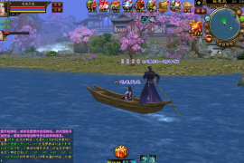天龙八部Online网游单机版万象归一第六版 带GM 天龙八部万象一键端
