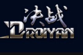 DroiyanOnline决战通过数据库修改商店物品