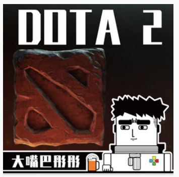 DOTA2Online网游单机版，饰品可用，离线匹配机器人，支持win10,DOTA2Online,网游单机,第1张